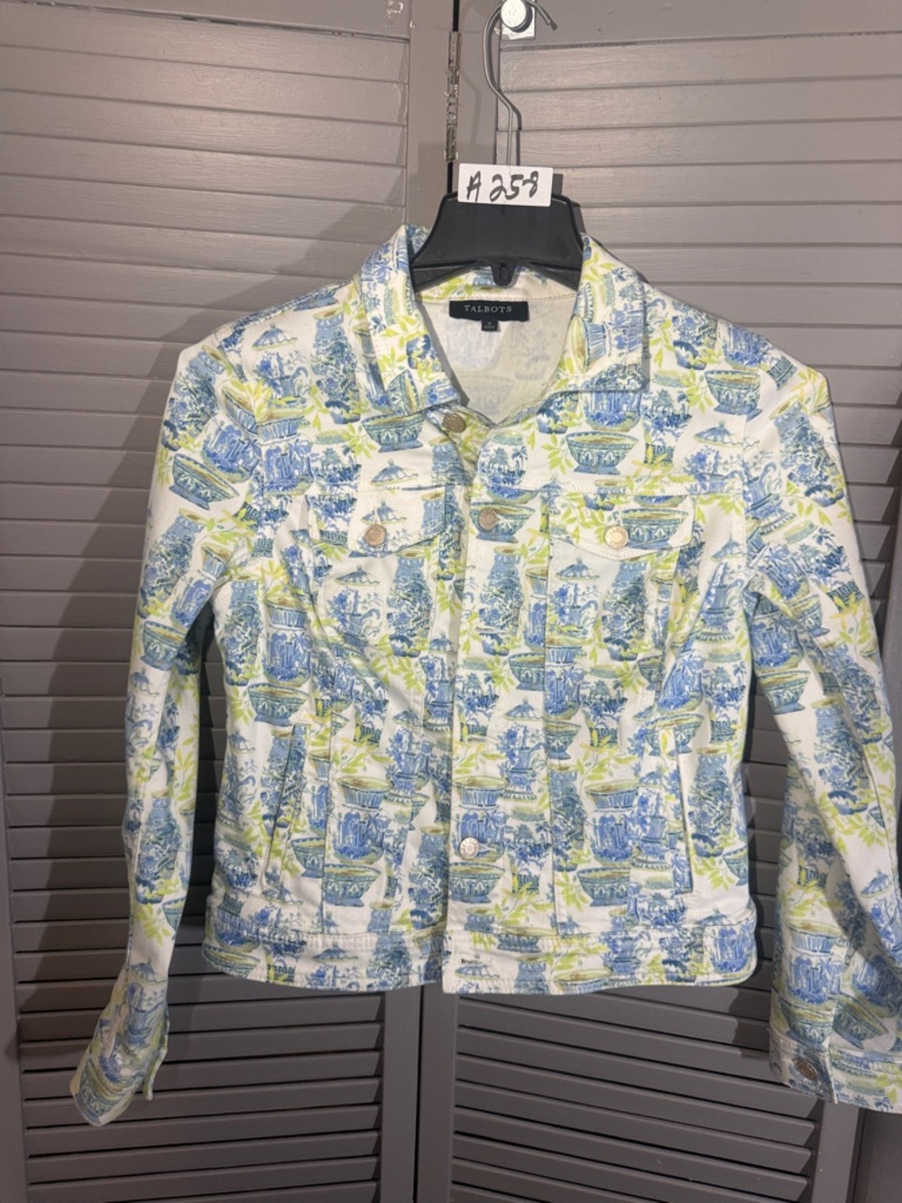 Talbots White Denim Jacket with Blue and Lime Scenic Print